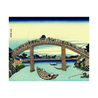 Under Mannen Bridge at Fukagawa - Katsushika Hokusai Poster