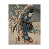 Tale of Genji, Part I - Toyokuni Utagawa Poster