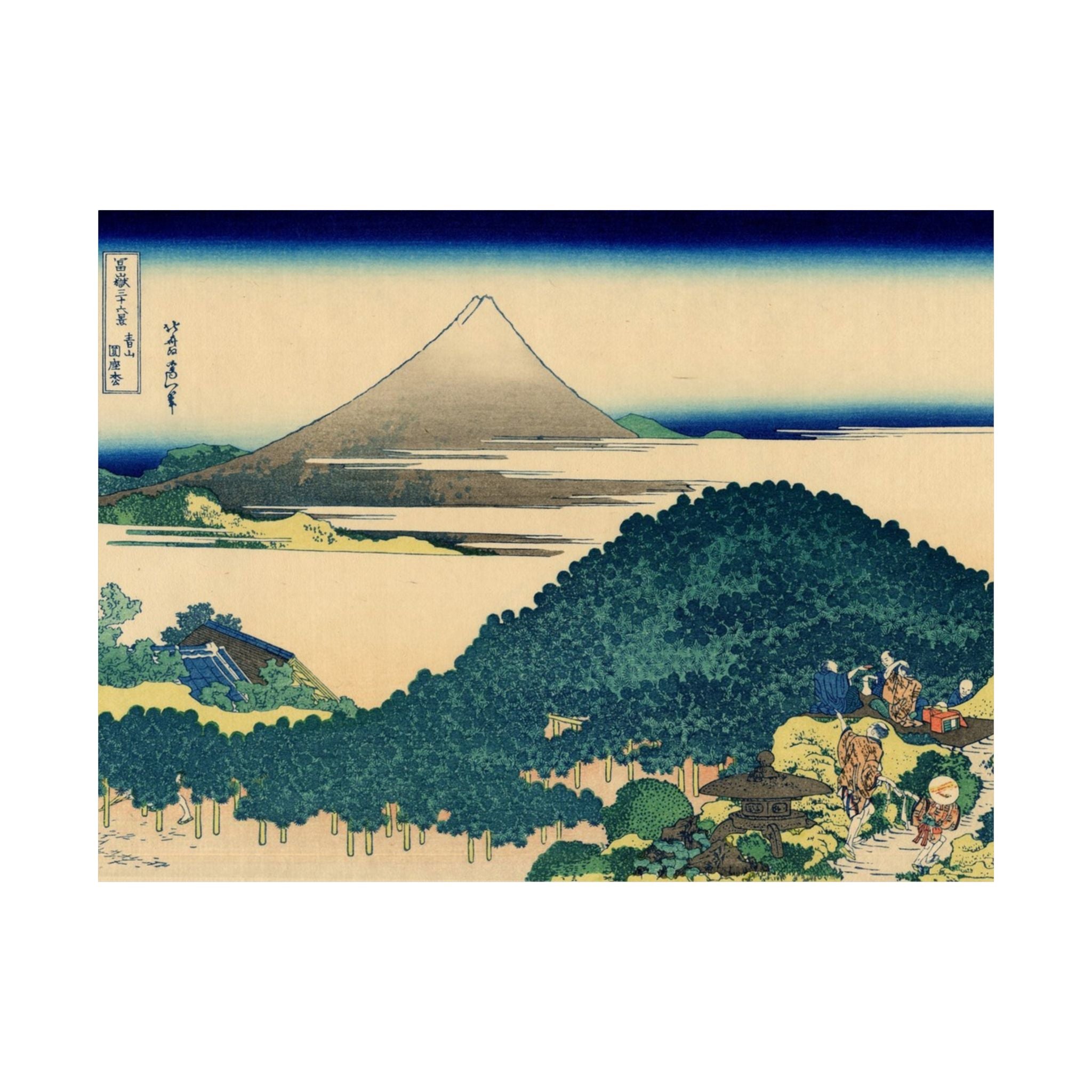 The Circular Pine Trees of Aoyama - Katsushika Hokusai Poster