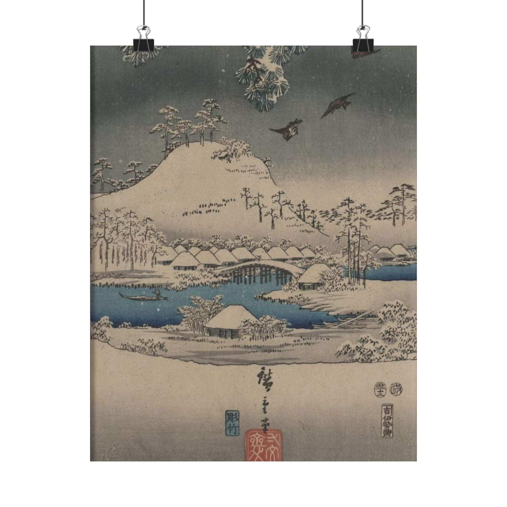 Tale of Genji, Part II - Toyokuni Utagawa Poster