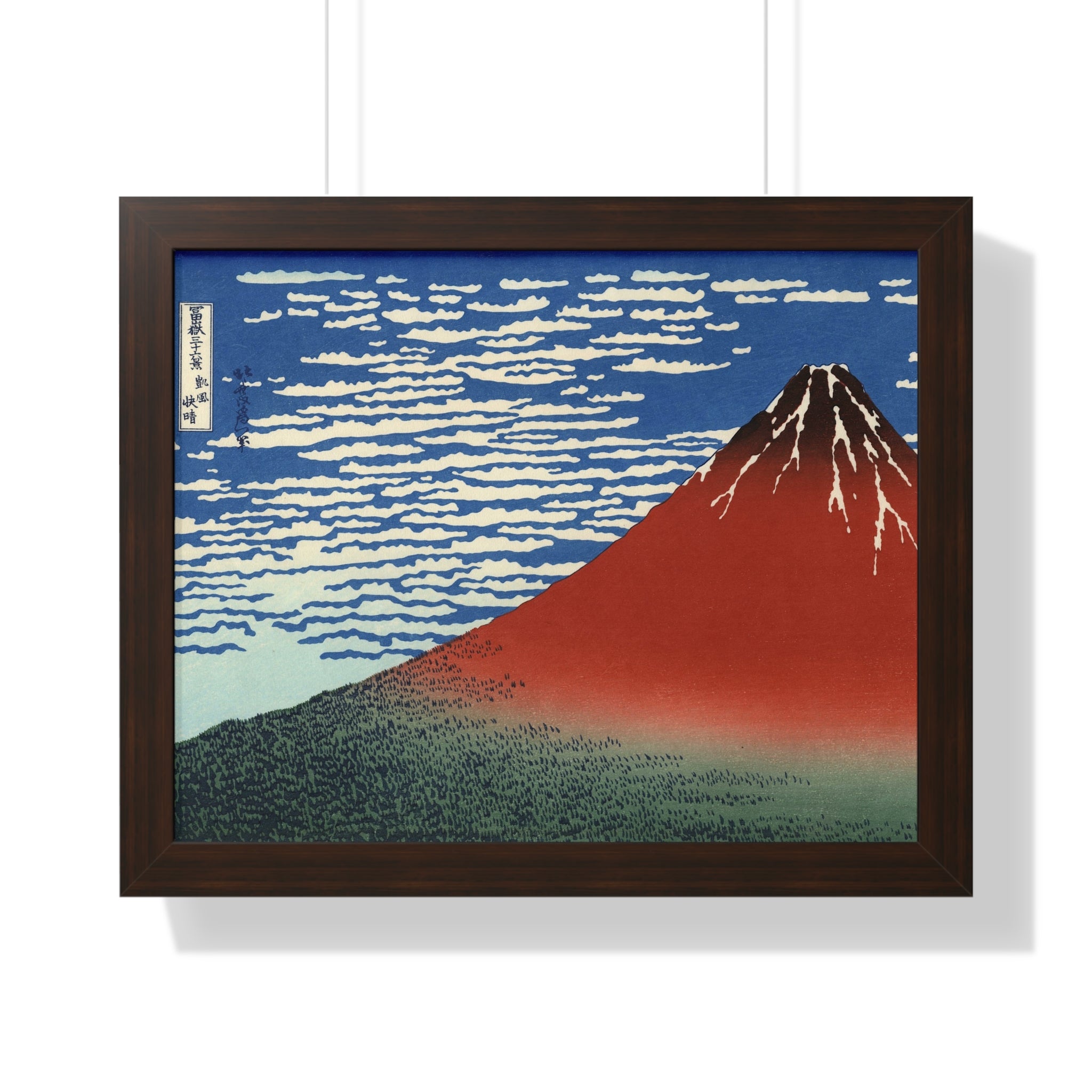 South Wind, Clear Sky (Red Fuji) - Katsushika Hokusai