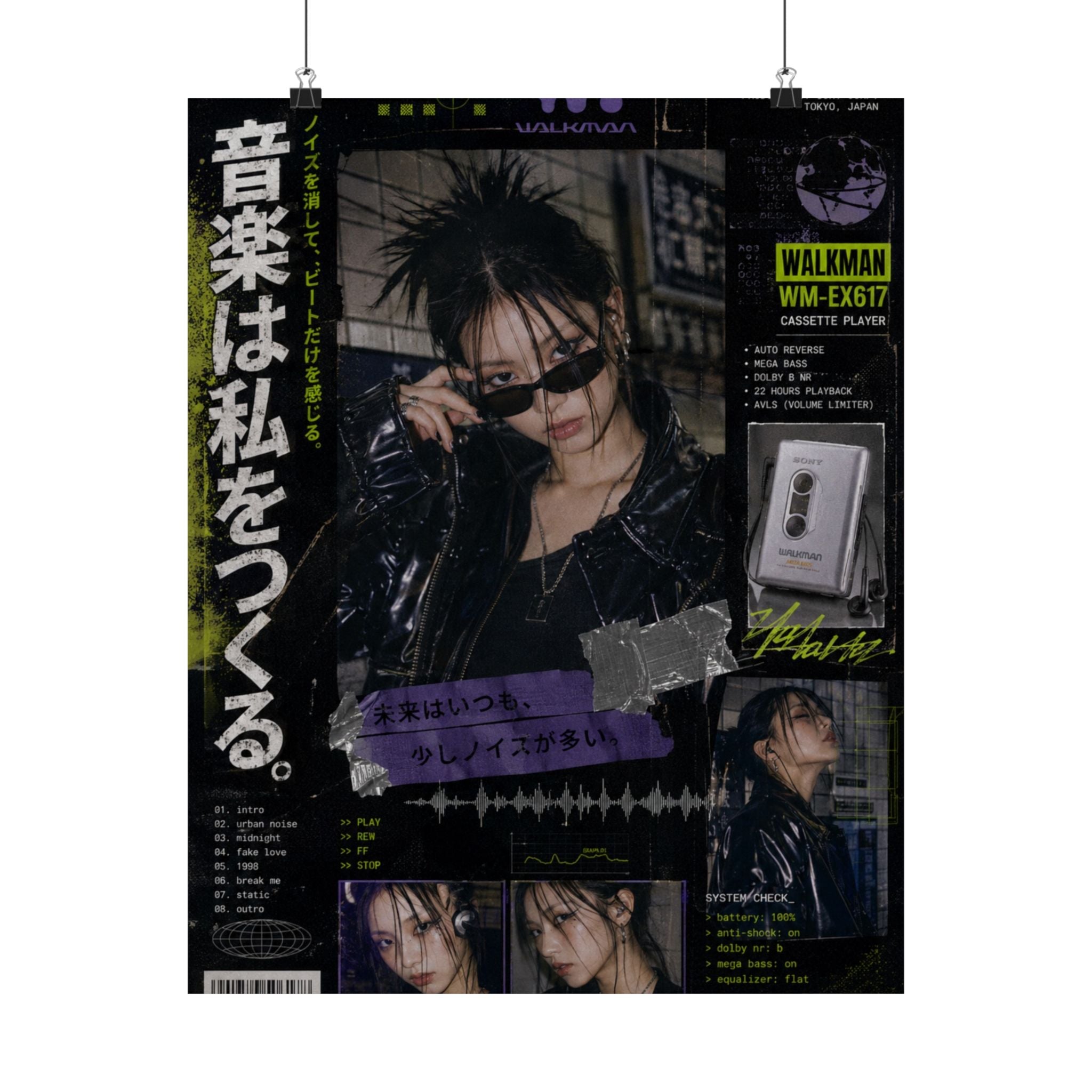 Walkman Noir Portrait Poster