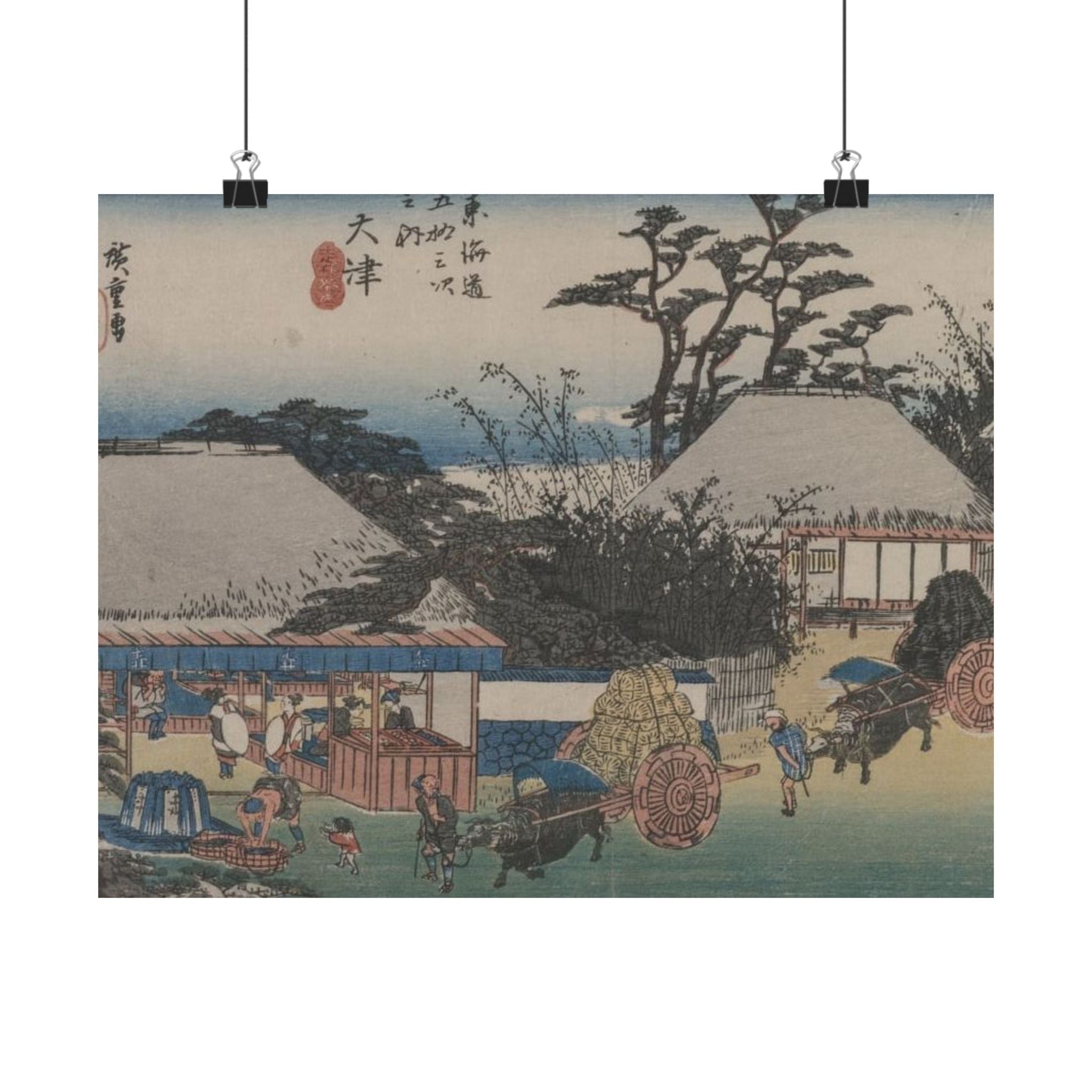 Otsu, The Fifty Three Stations of the Tokaido - Ando Hiroshige Poster