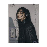 Walkman Moment Poster