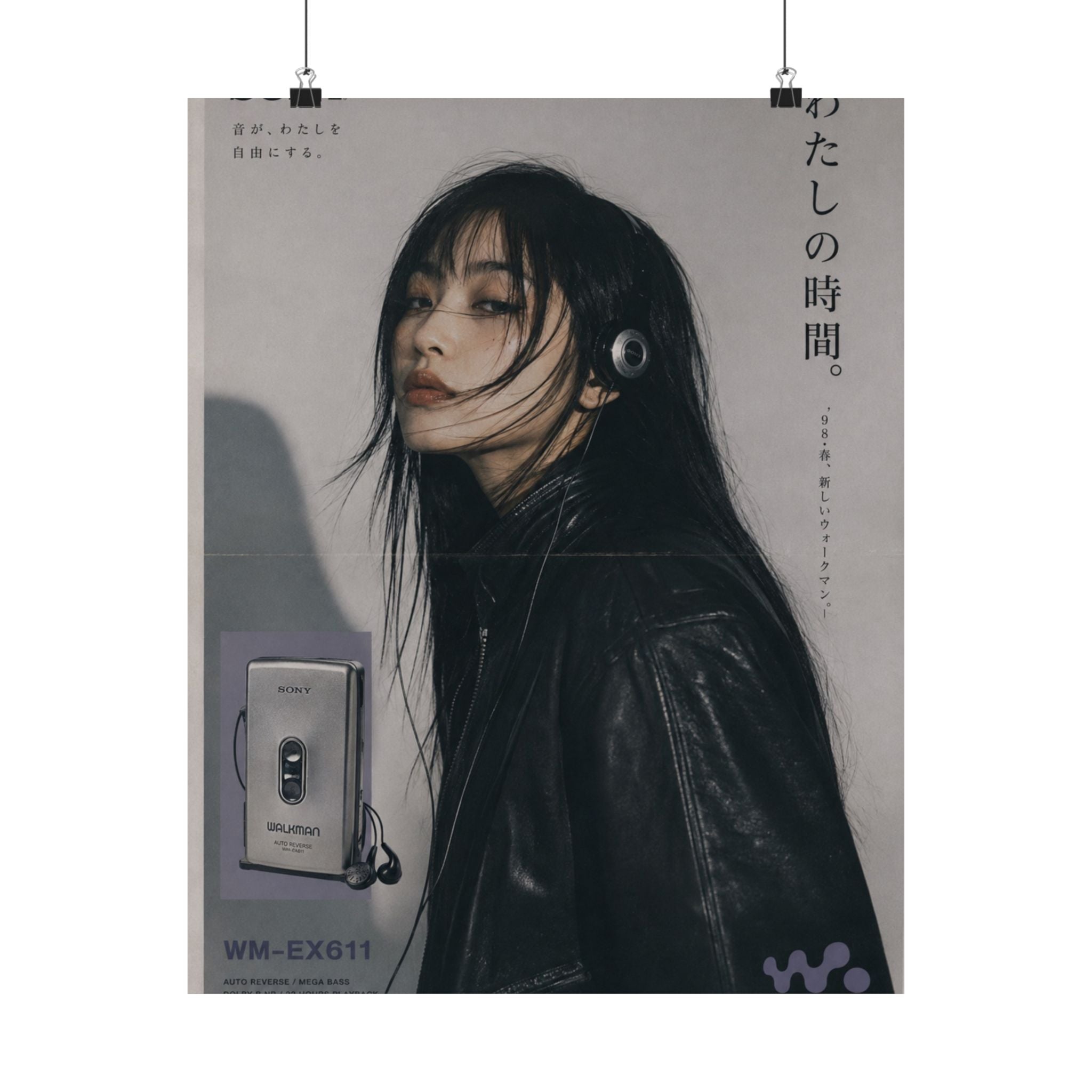 Walkman Moment Poster