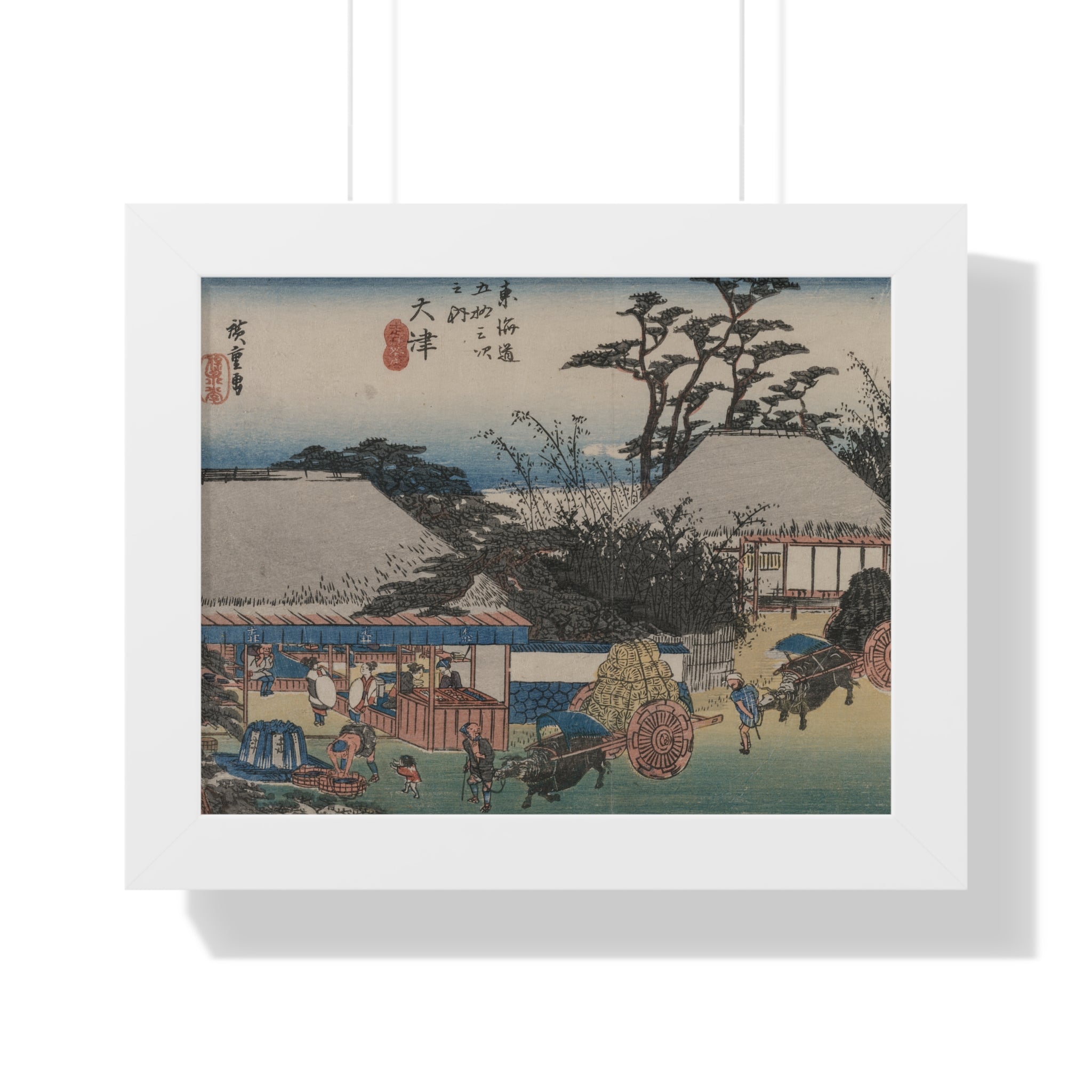 Otsu, The Fifty Three Stations of the Tokaido - Ando Hiroshige