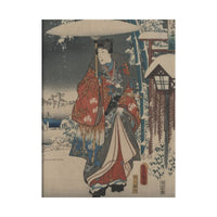 Tale of Genji, Part III - Toyokuni Utagawa Poster