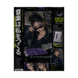 Walkman Noir Portrait Poster