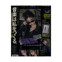 Walkman Noir Portrait Poster