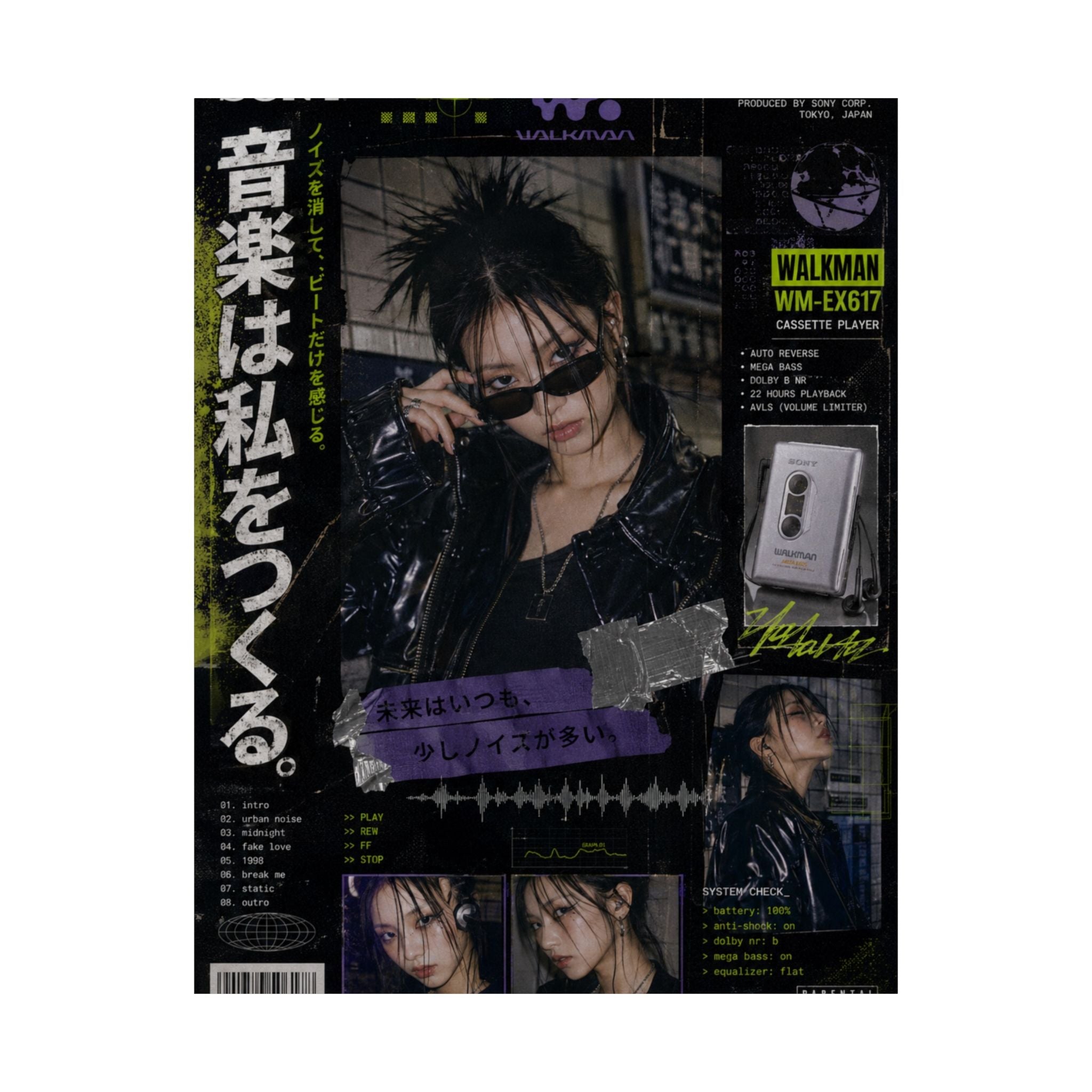 Walkman Noir Portrait Poster