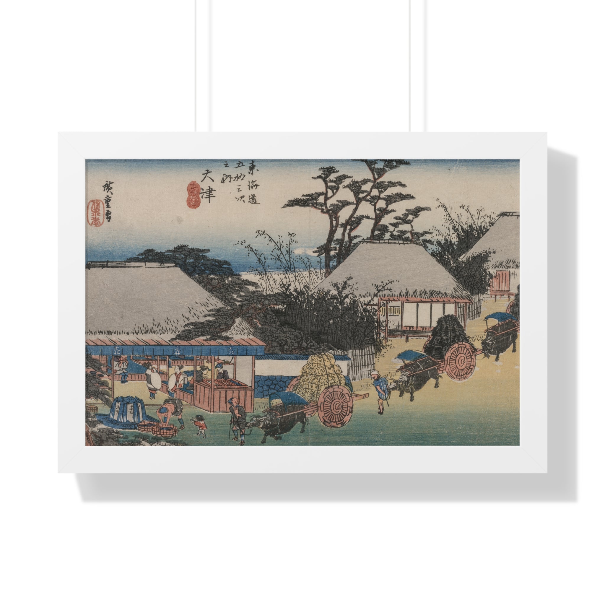 Otsu, The Fifty Three Stations of the Tokaido - Ando Hiroshige