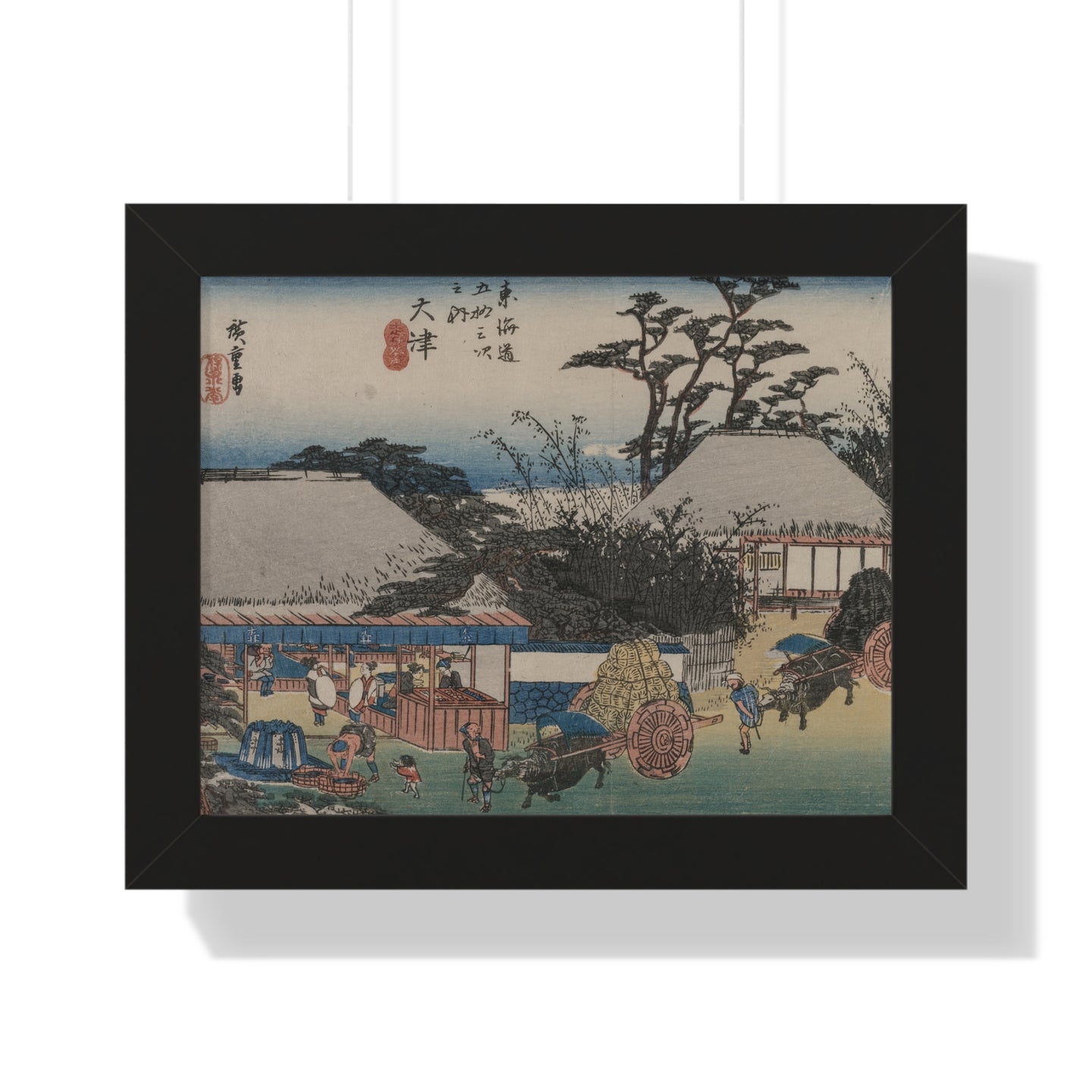 Otsu, The Fifty Three Stations of the Tokaido - Ando Hiroshige