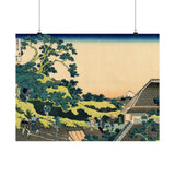 Sundai, Edo - Katsushika Hokusai Poster
