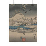 Tale of Genji, Part II - Toyokuni Utagawa Poster