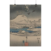 Tale of Genji, Part II - Toyokuni Utagawa Poster
