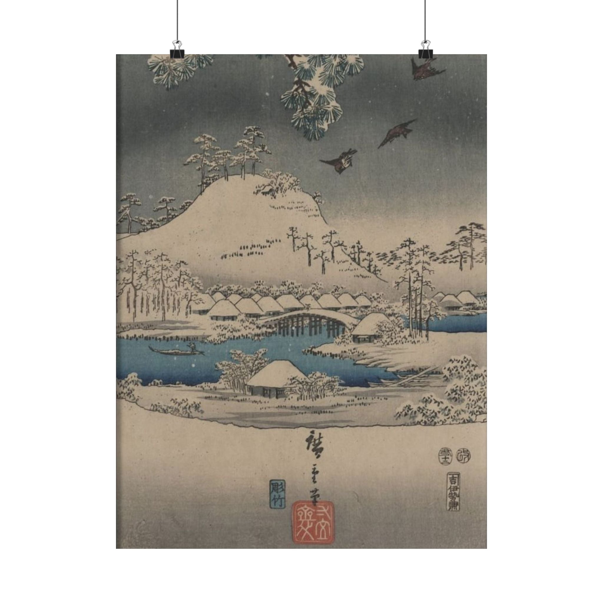 Tale of Genji, Part II - Toyokuni Utagawa Poster