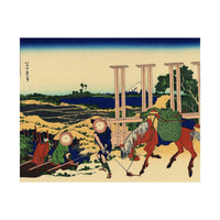 Senju, Musashi Province - Katsushika Hokusai Poster