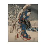 Tale of Genji, Part I - Toyokuni Utagawa Poster