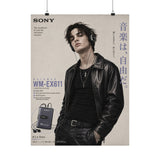 Walkman WM-EX611 Poster