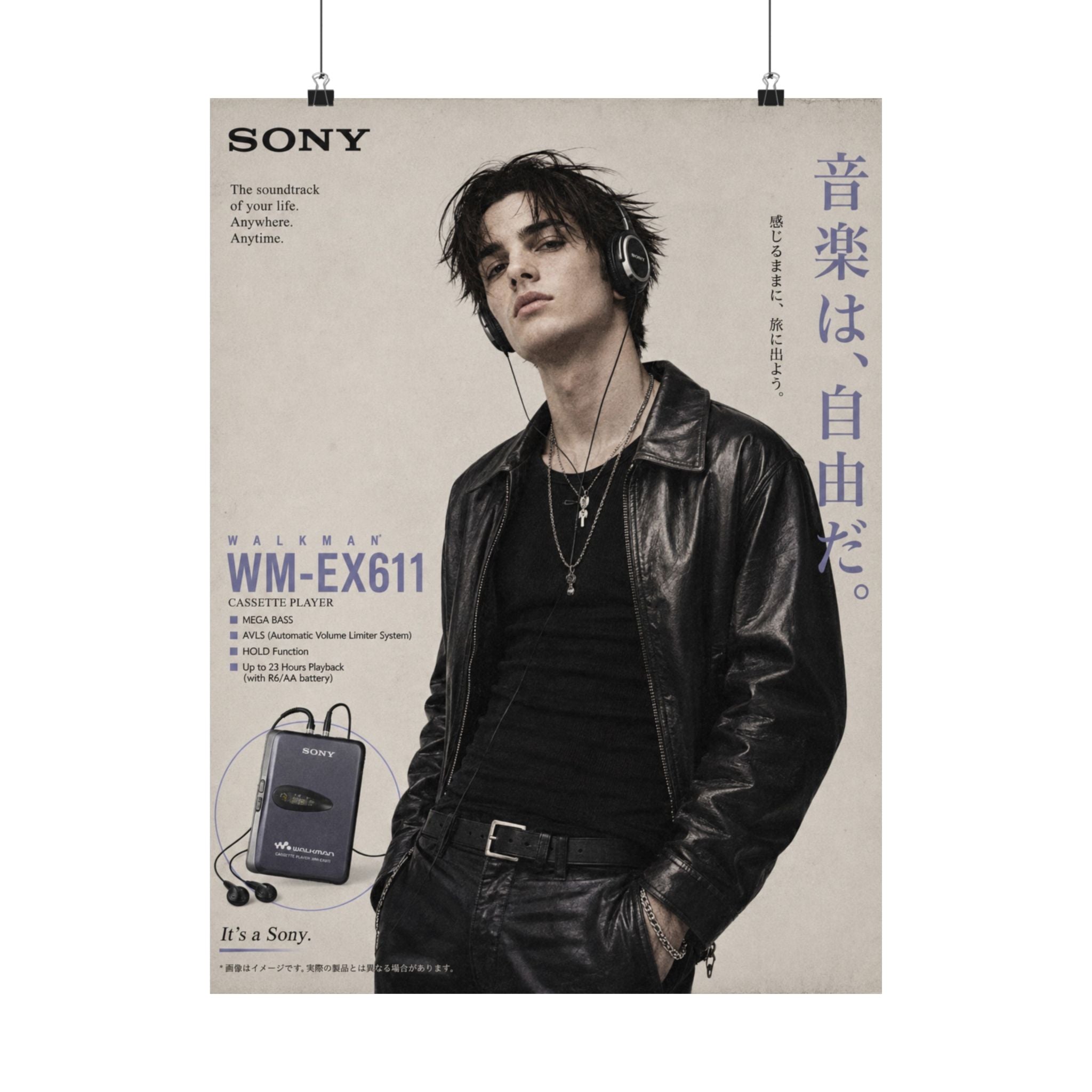 Walkman WM-EX611 Poster