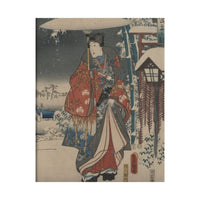 Tale of Genji, Part III - Toyokuni Utagawa Poster