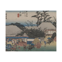 Otsu, The Fifty Three Stations of the Tokaido - Ando Hiroshige Poster