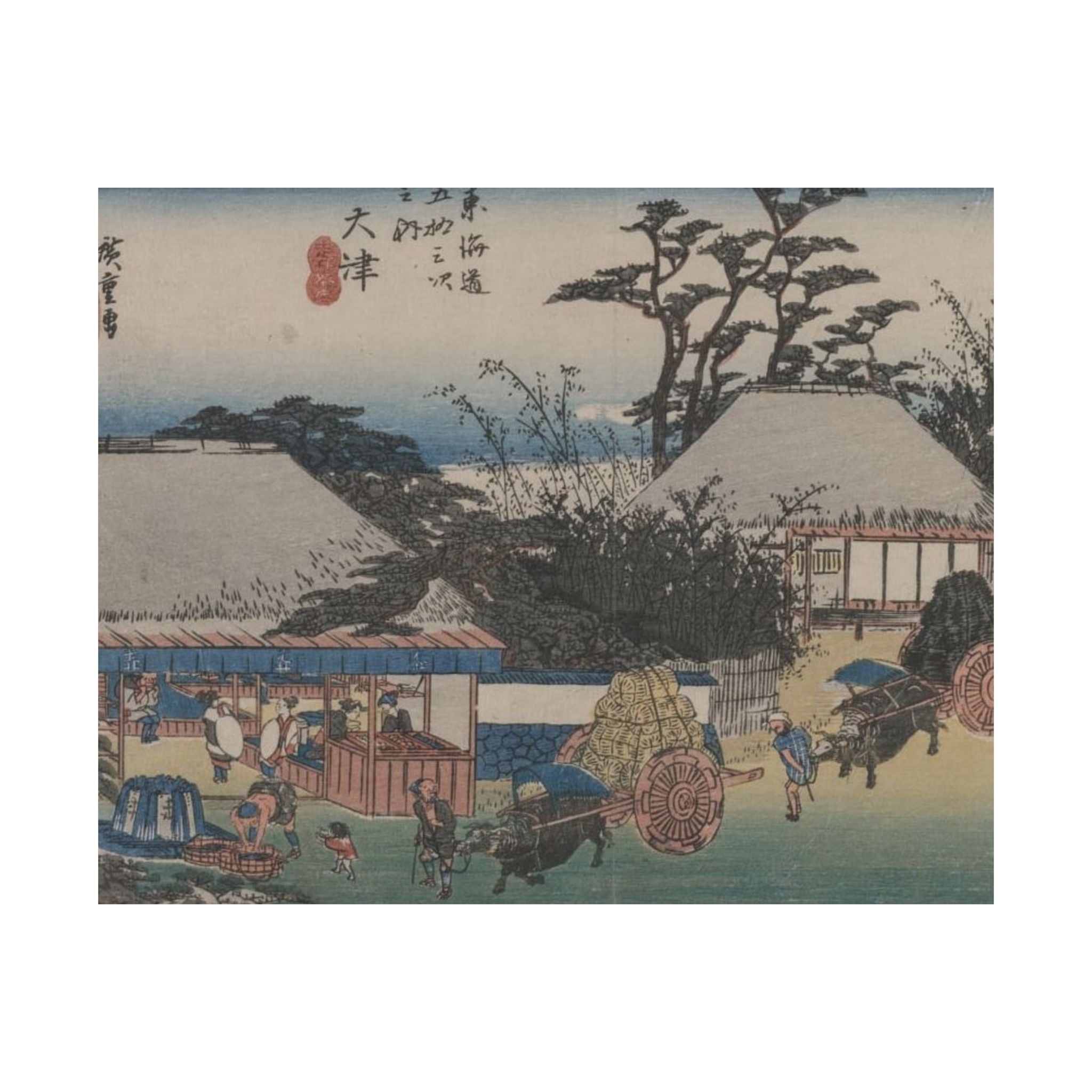 Otsu, The Fifty Three Stations of the Tokaido - Ando Hiroshige Poster