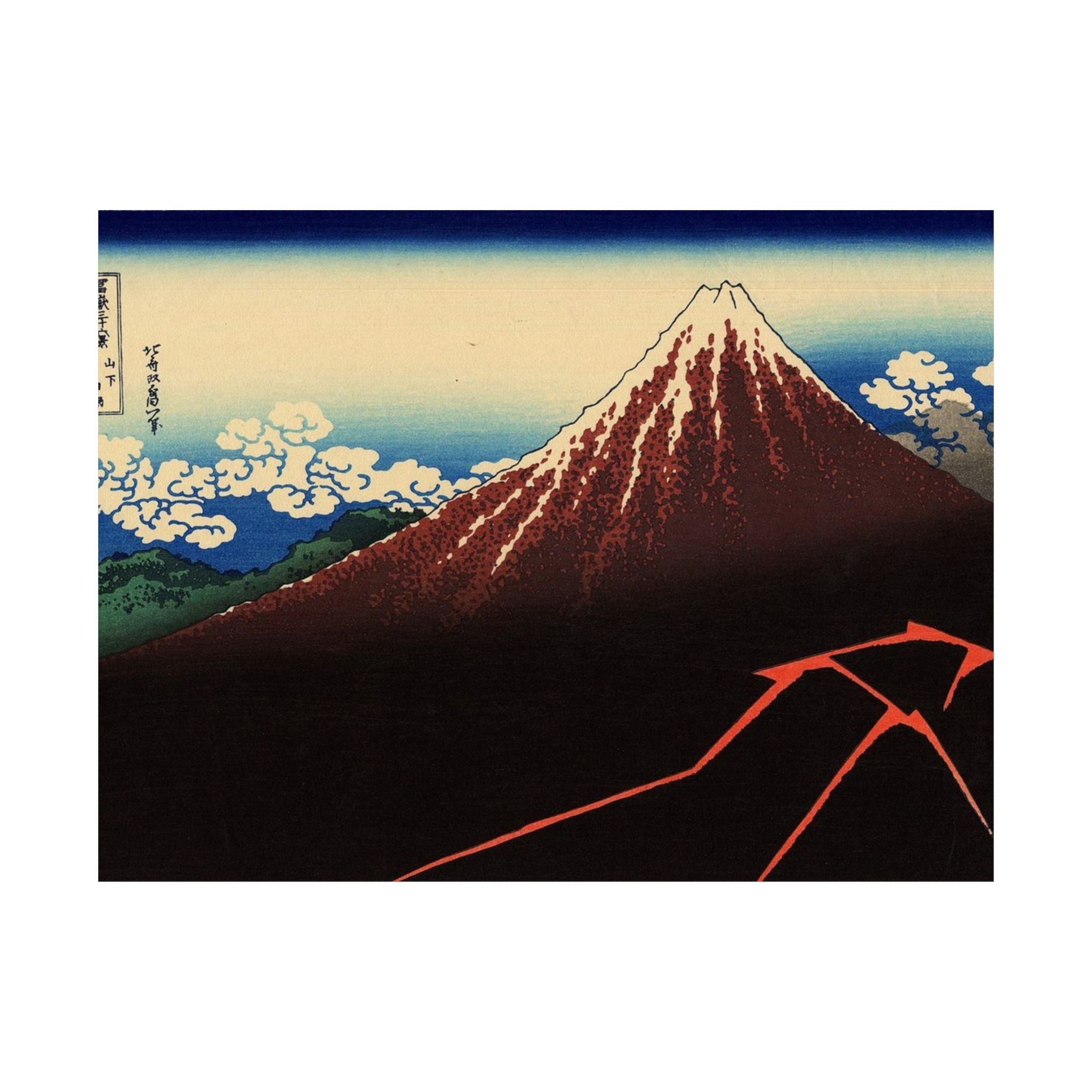 Rainstorm Beneath the Summit - Katsushika Hokusai Poster