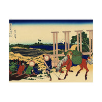Senju, Musashi Province - Katsushika Hokusai Poster