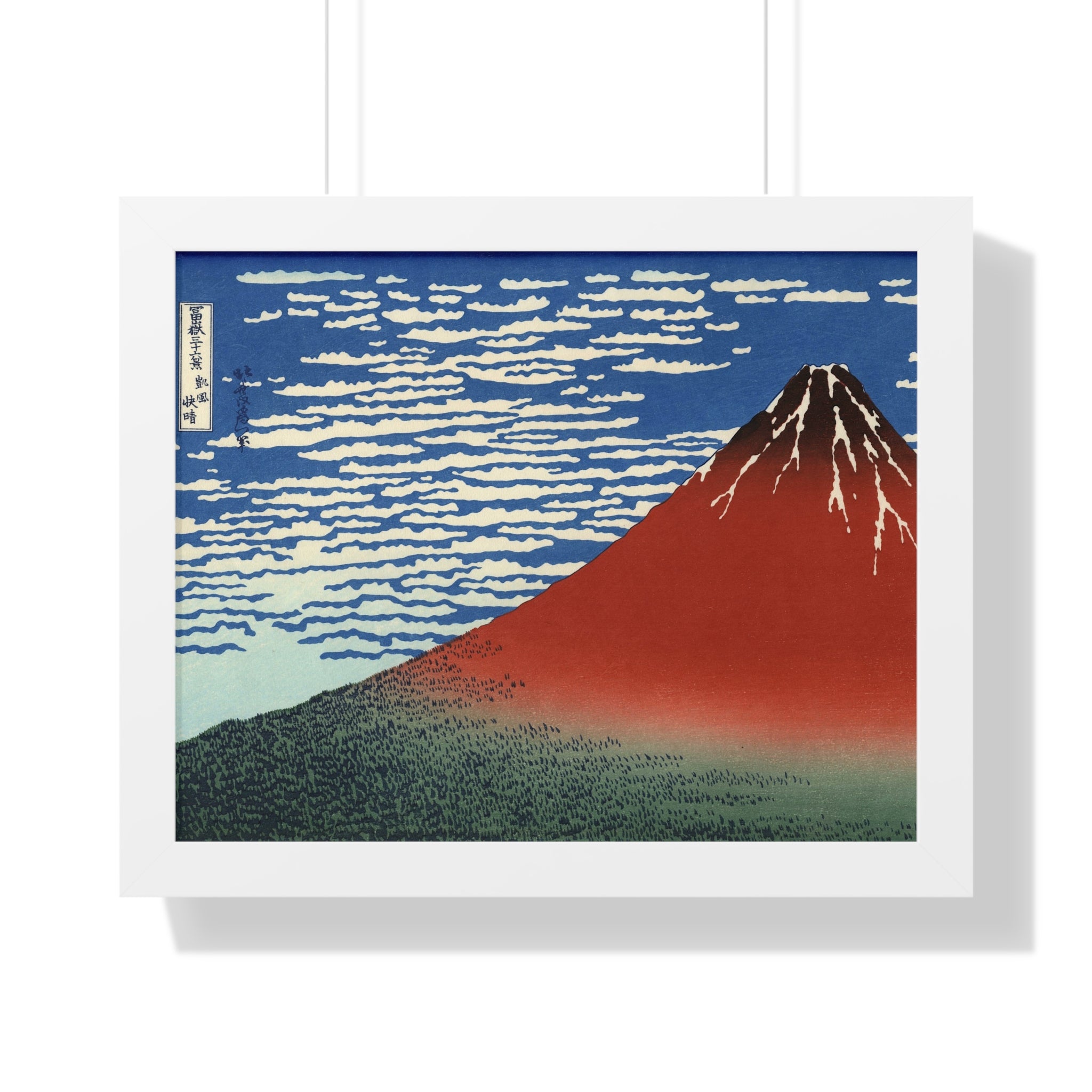 South Wind, Clear Sky (Red Fuji) - Katsushika Hokusai