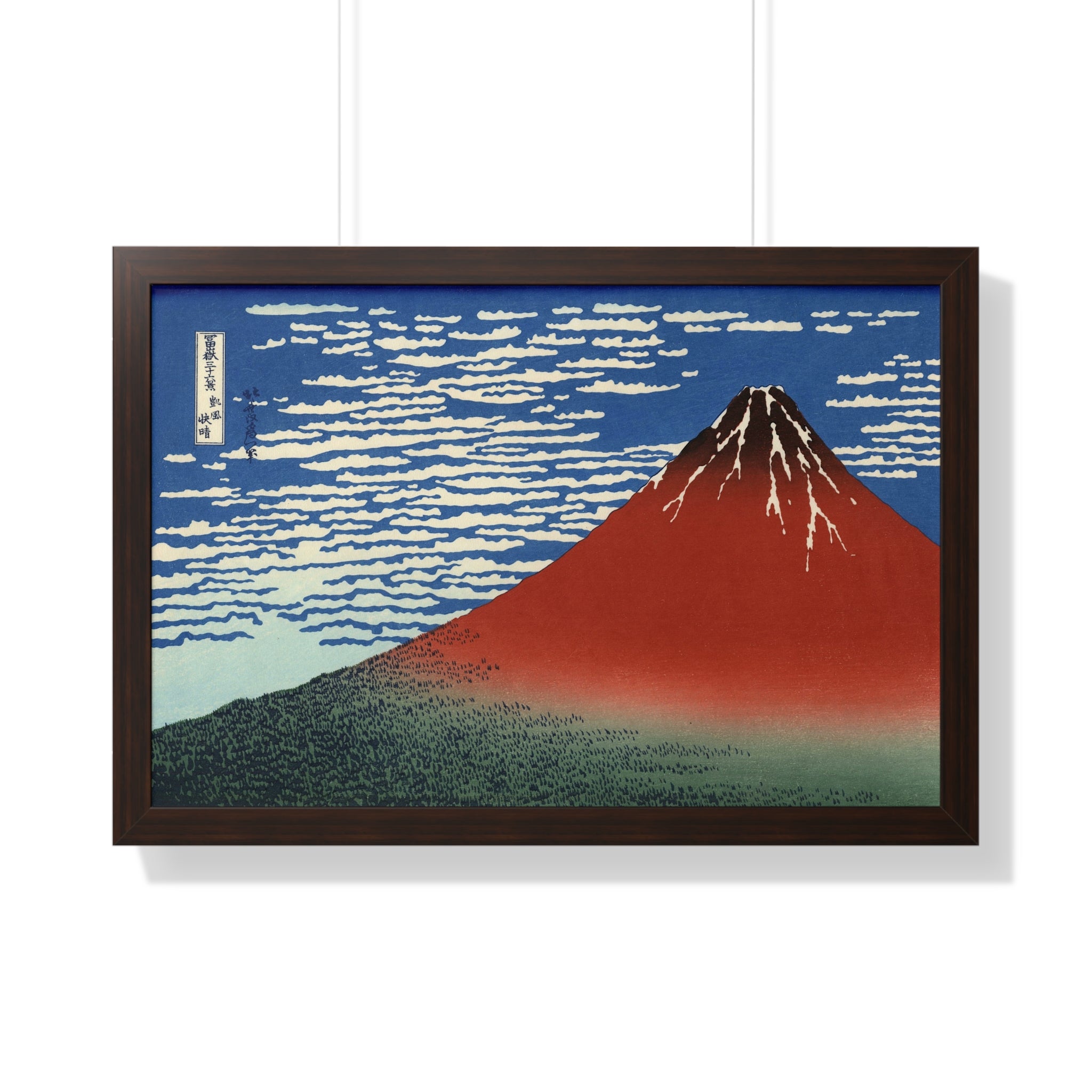 South Wind, Clear Sky (Red Fuji) - Katsushika Hokusai