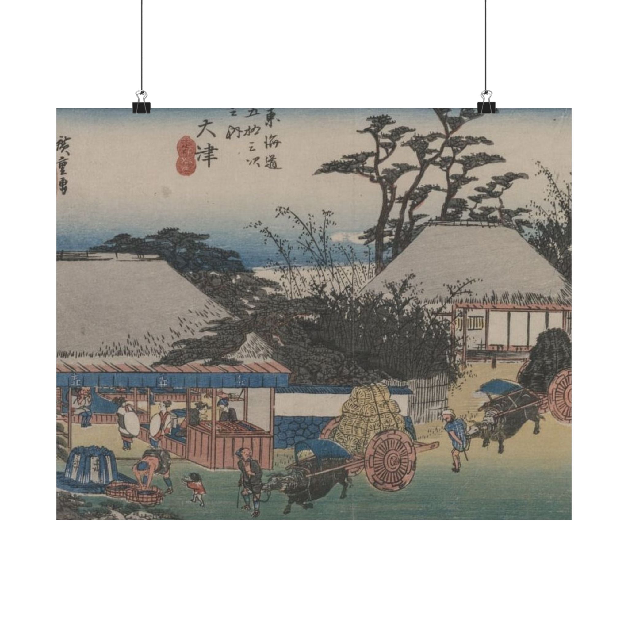 Otsu, The Fifty Three Stations of the Tokaido - Ando Hiroshige Poster