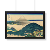 The Circular Pine Trees of Aoyama - Katsushika Hokusai