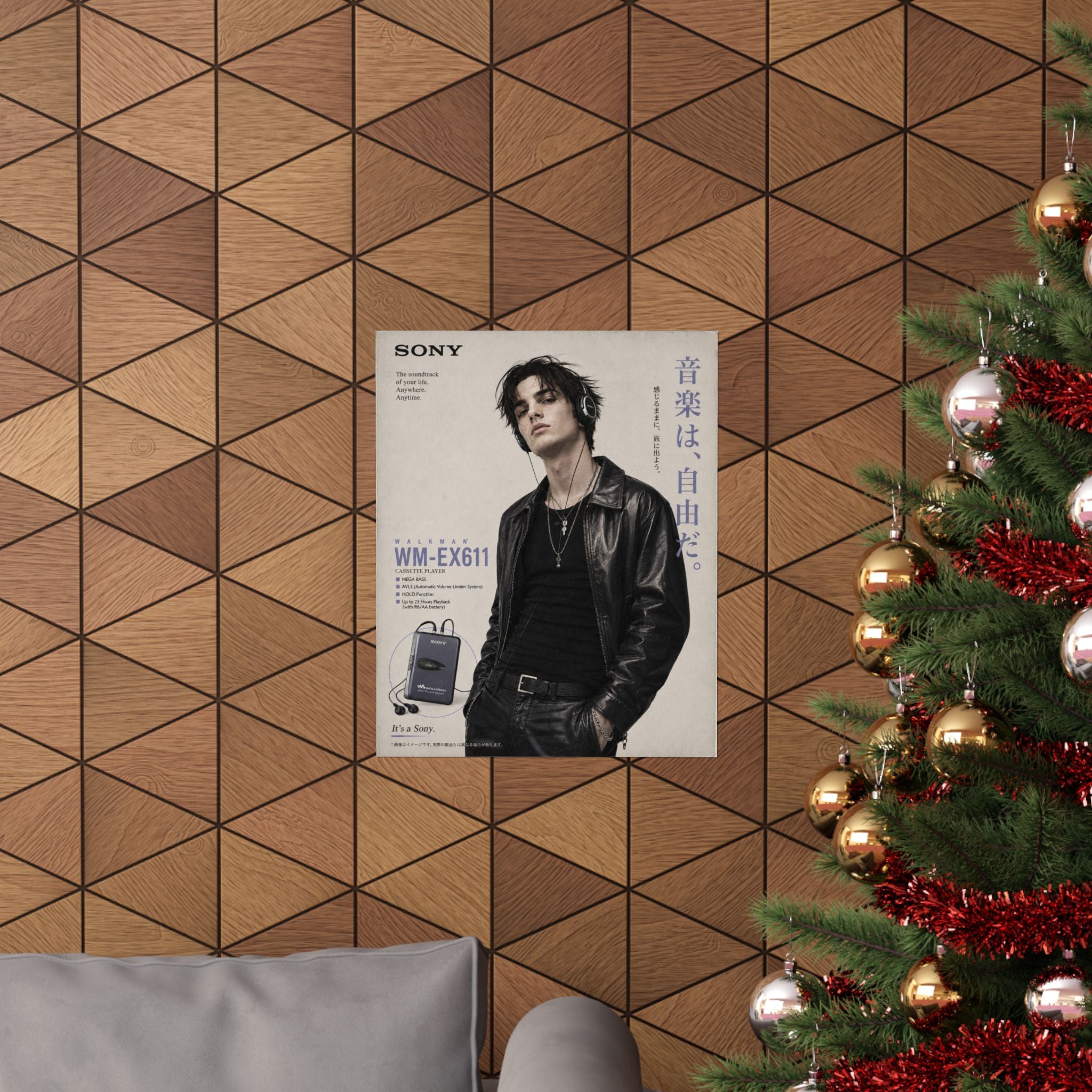 Walkman WM-EX611 Poster