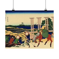 Senju, Musashi Province - Katsushika Hokusai Poster