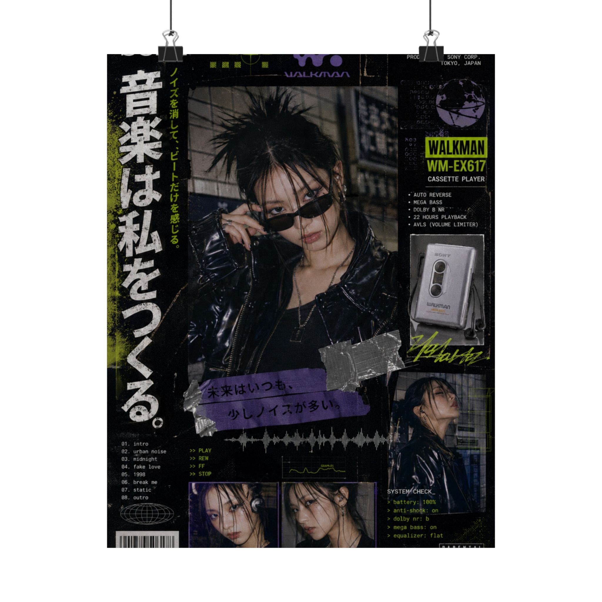 Walkman Noir Portrait Poster
