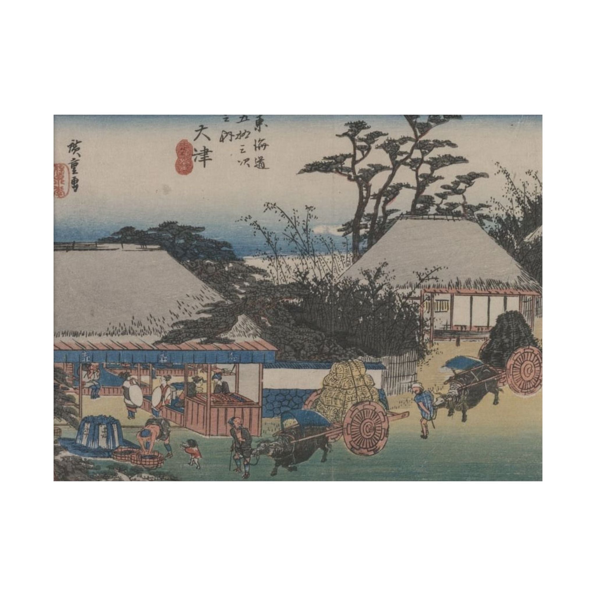 Otsu, The Fifty Three Stations of the Tokaido - Ando Hiroshige Poster