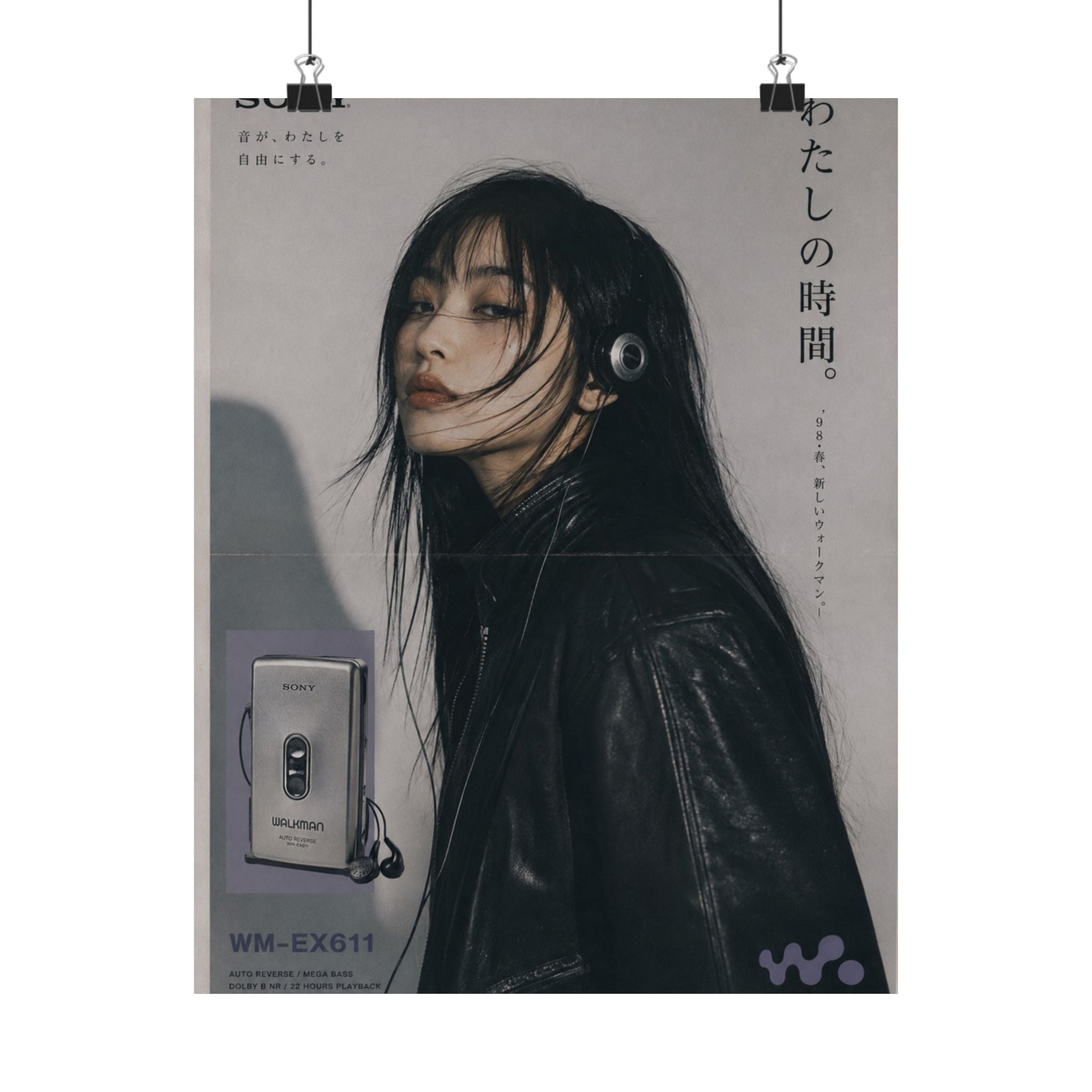 Walkman Moment Poster
