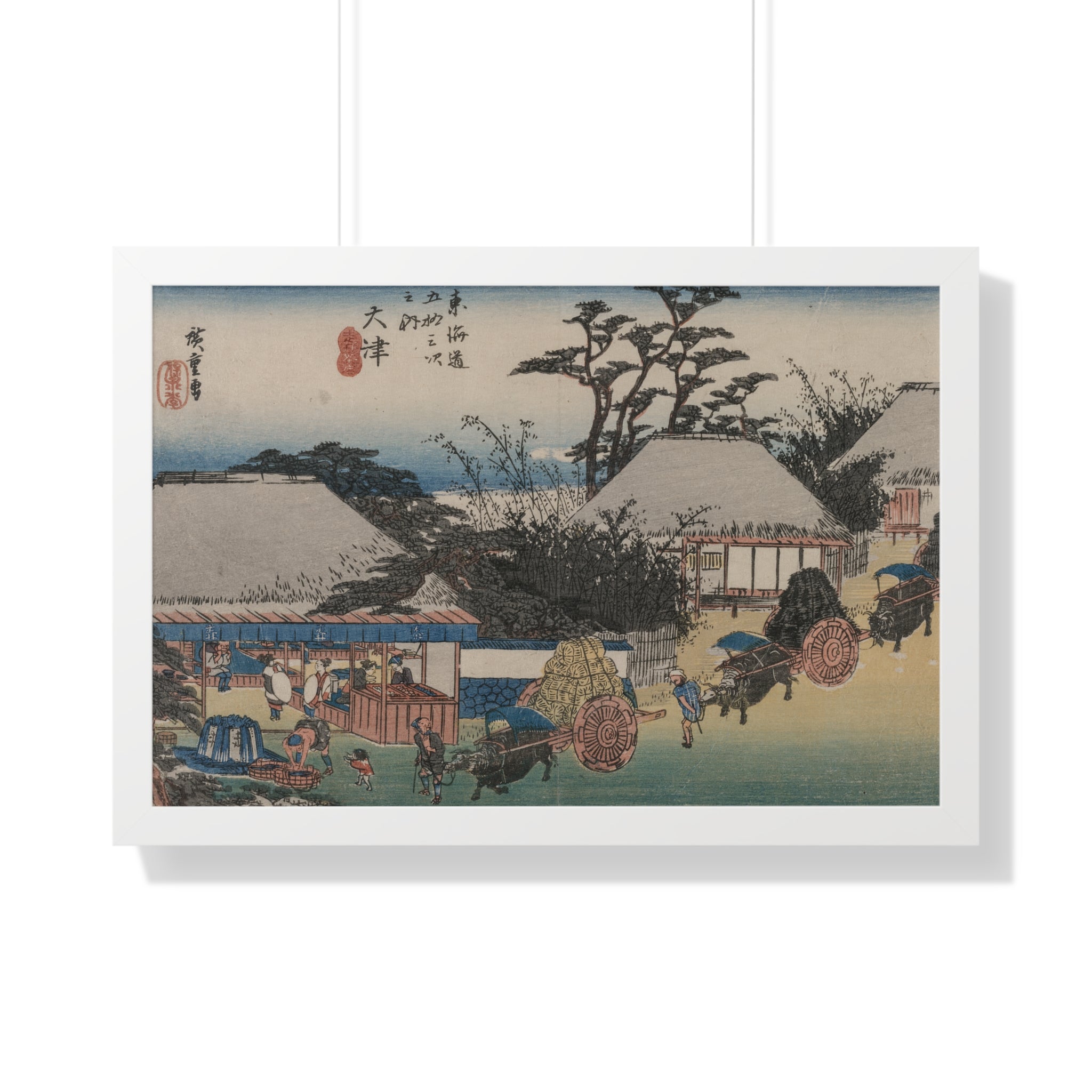 Otsu, The Fifty Three Stations of the Tokaido - Ando Hiroshige