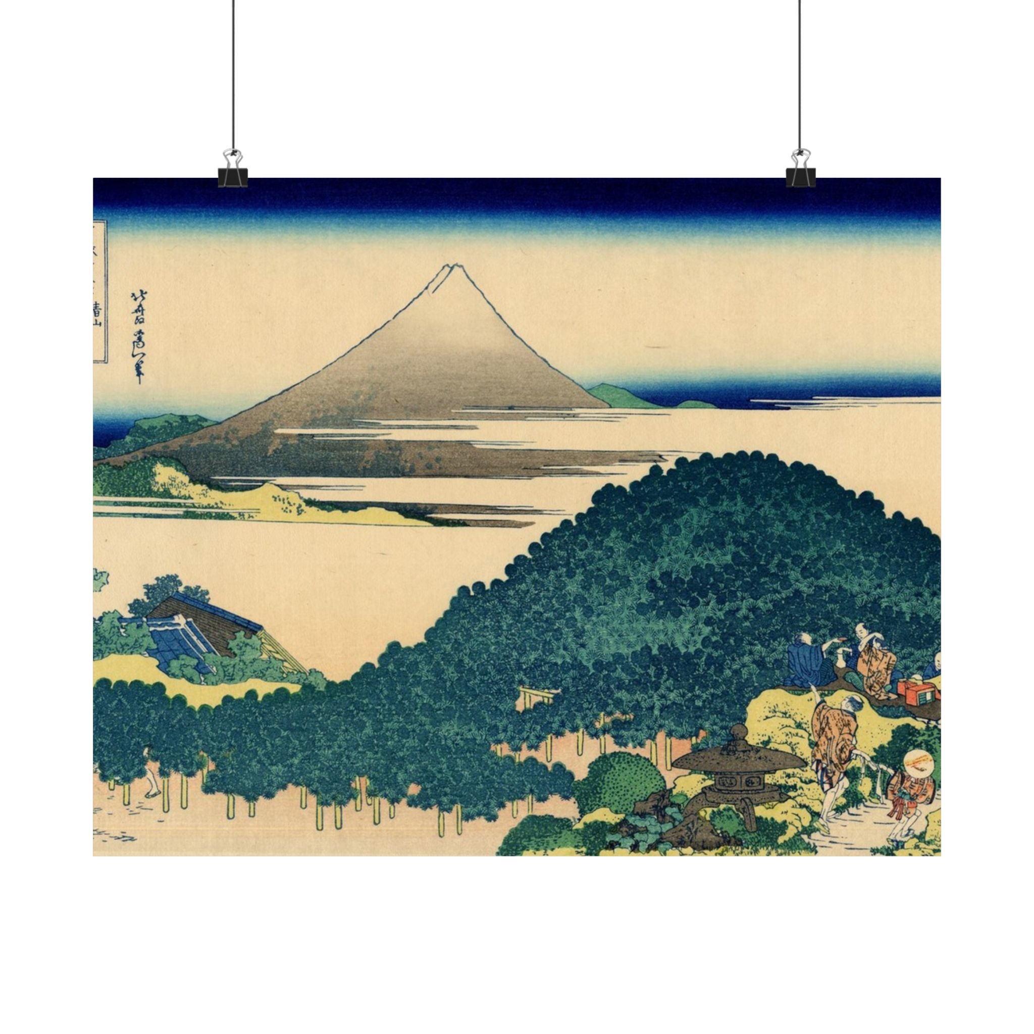 The Circular Pine Trees of Aoyama - Katsushika Hokusai Poster