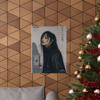 Walkman Moment Poster