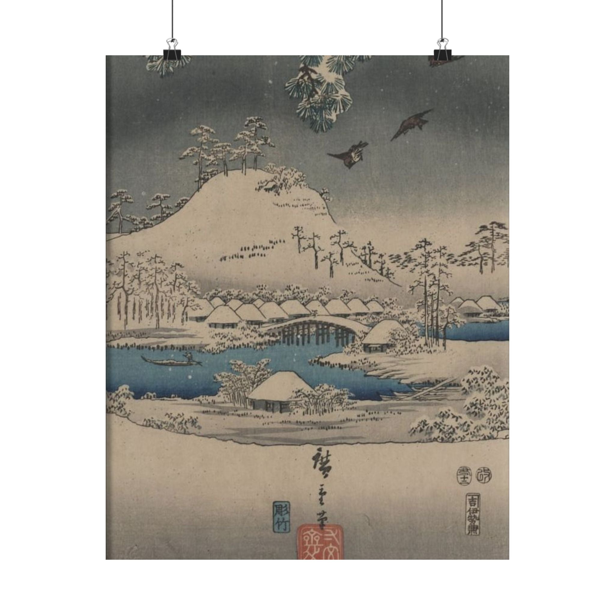 Tale of Genji, Part II - Toyokuni Utagawa Poster