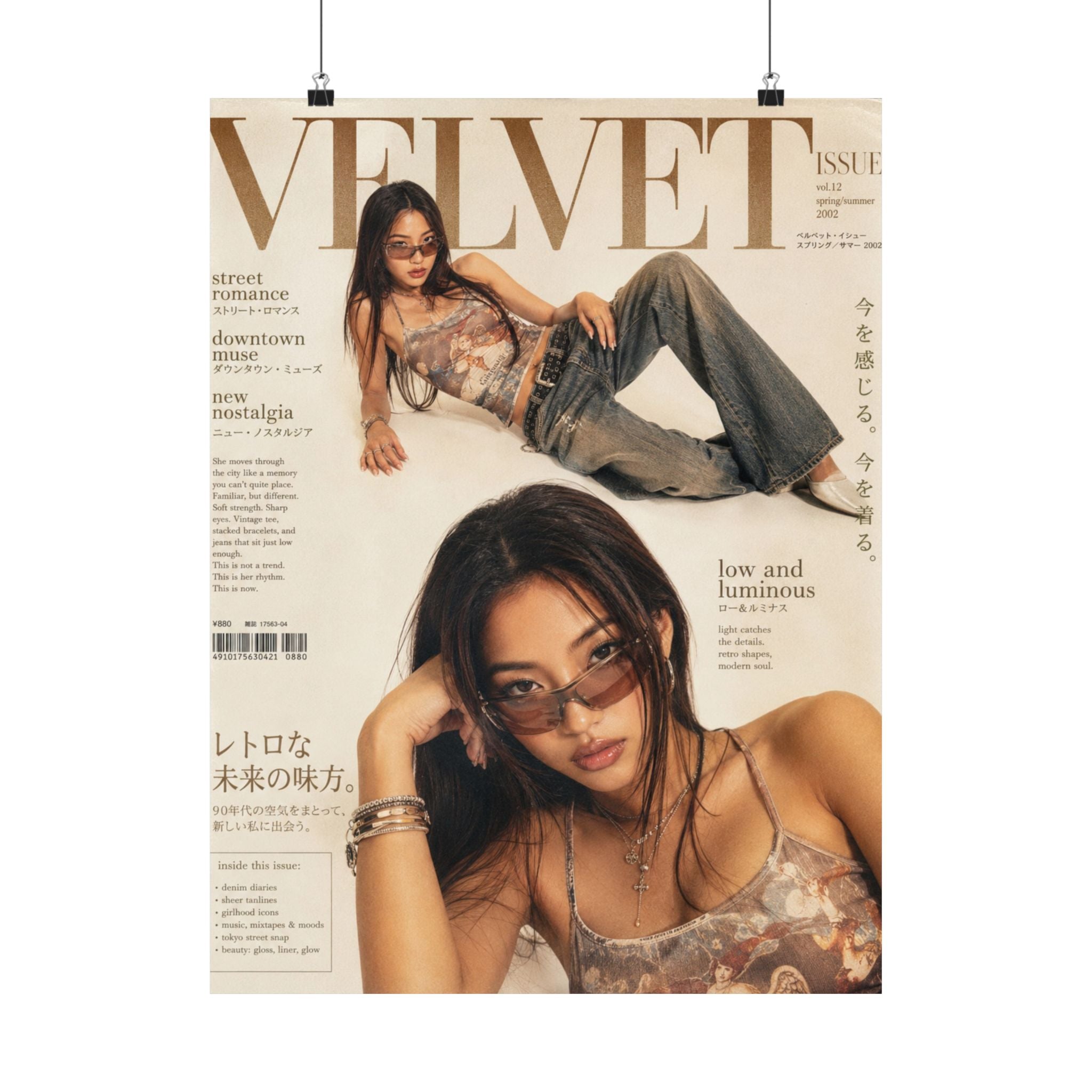 Velvet Magazine Cover Poster
