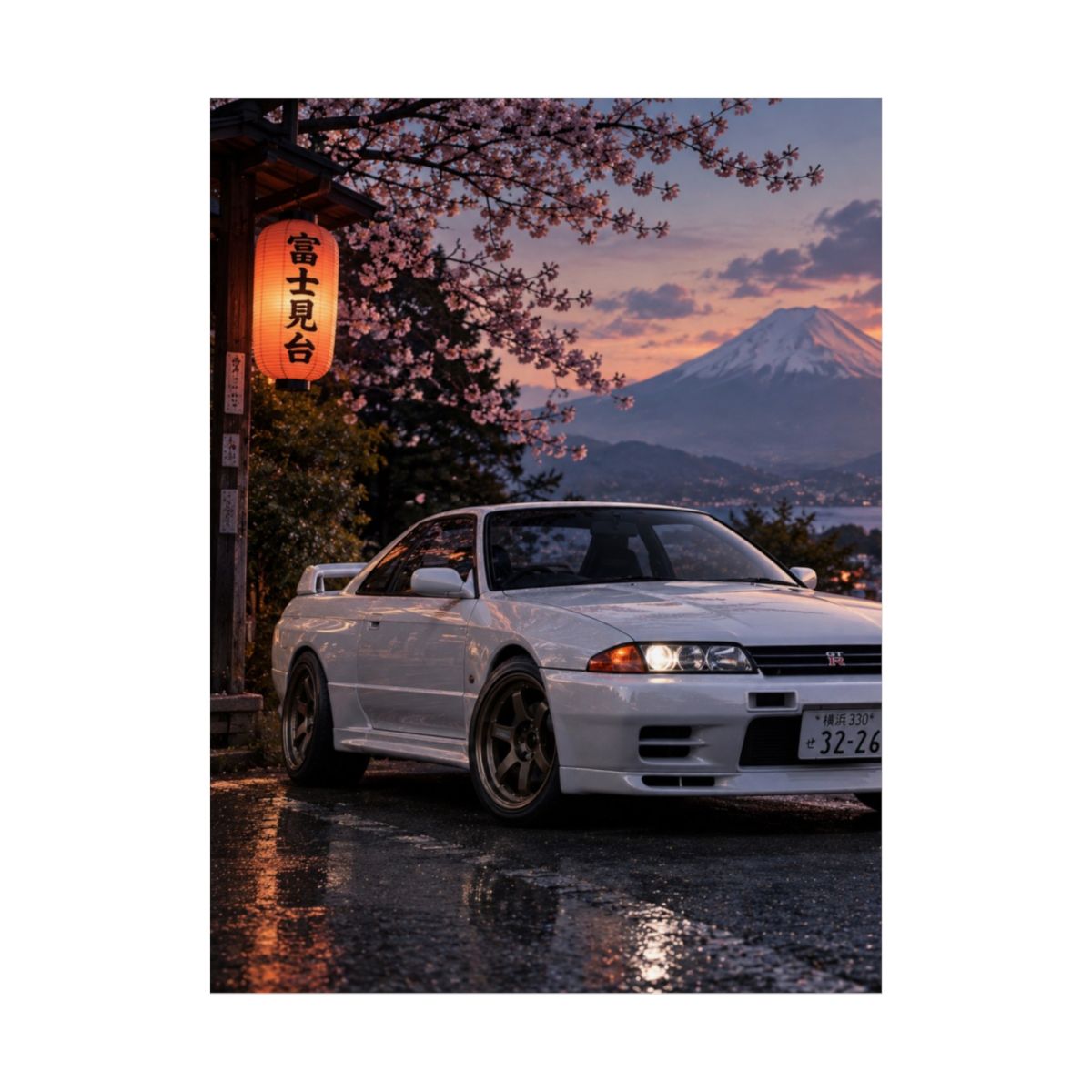 Fuji Skyline GT-R Poster product view 2
