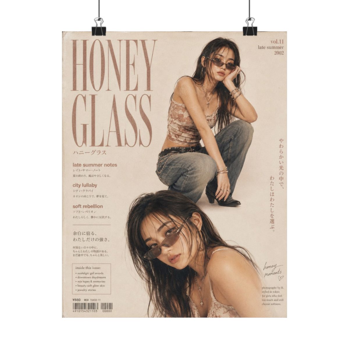 Honey Glass Poster product view 7