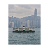 Hong Kong Star Ferry Poster product view 5