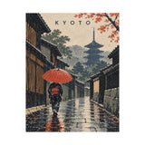 Kyoto Rainy Lane Poster product view 8