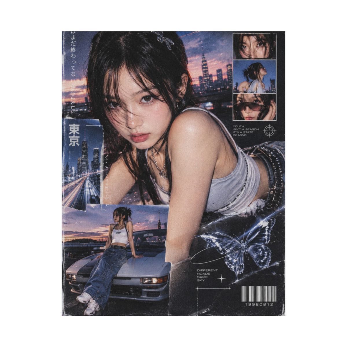 Neon Tokyo Dreamer Poster product view 8