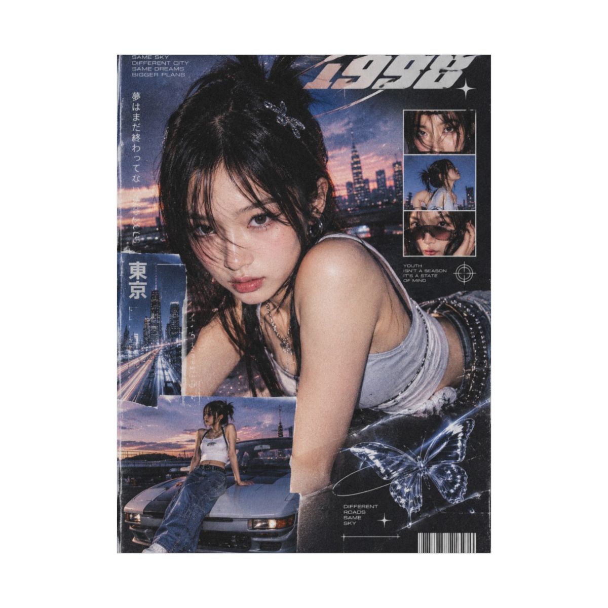 Neon Tokyo Dreamer Poster product view 2
